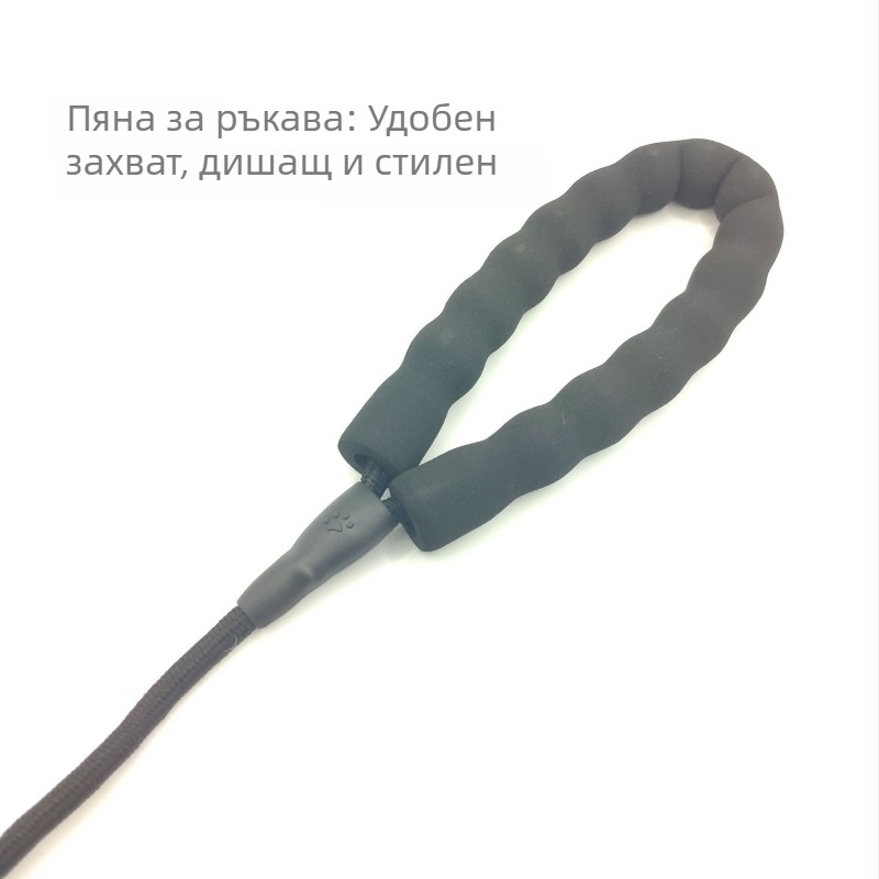 Обучителна каишка за кучета с П-верига, регулируема, експлозийно-устойчива, всичко-в-едно