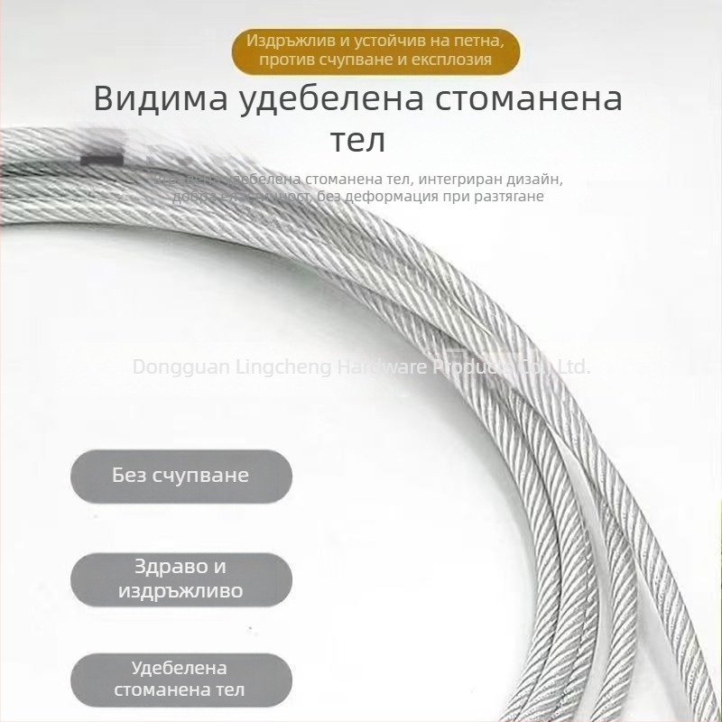Каишка за кучета с гумено покритие и удължено стоманено въже — устойчива на ухапвания за големи породи