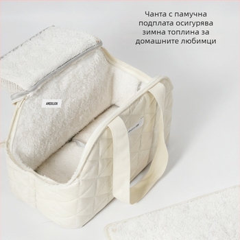 Преносна раница за домашни любимци с отвор за глава, външен Peach Skin и вътрешна Arctic Velvet подплата, подходяща за котки до 4,5 кг или малки кучета до 3,5 кг