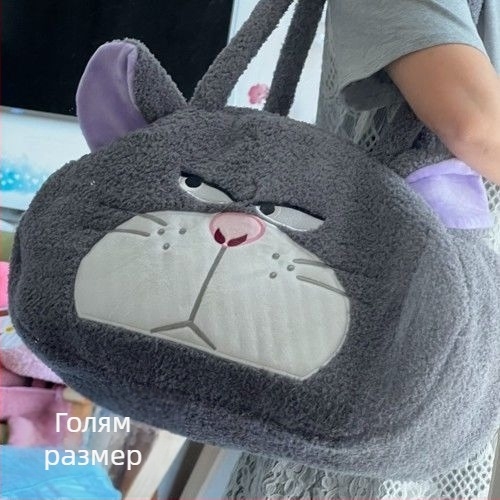 Чанта за домашни любимци с карикатурен дизайн — платнена, без IP лиценз, без внос