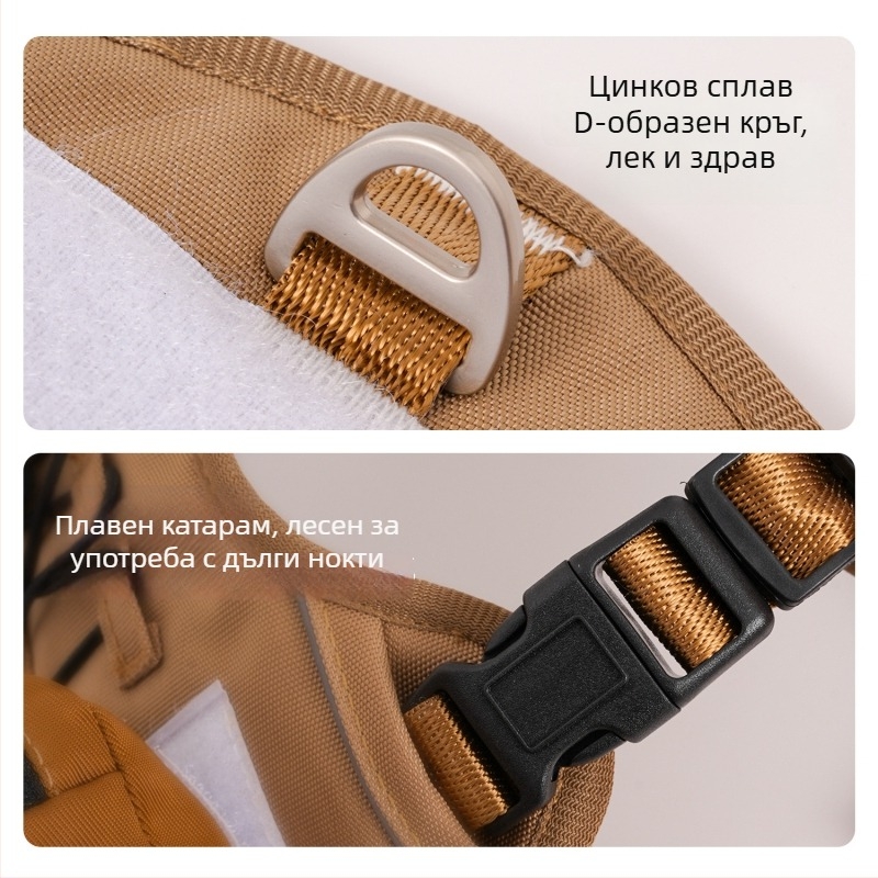 Vest-Style Dog Harness, полиестер, неразширяем, вериги и въжета