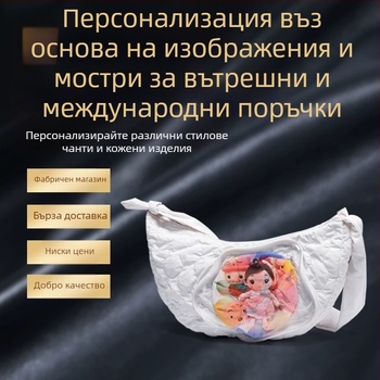 Персонализирана чанта за домашни любимци: раница за котки в стил космическа капсула за разходки, платно, модел с букви, средна твърдост