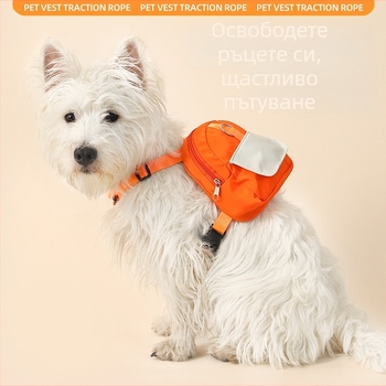 Полиестерен гръден колан за котки с въжен каишка, преносим