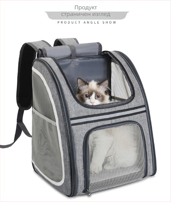 Раница за домашни любимци — Oxford материал, Multi-grid марка, средно твърда конструкция, раница/кутия за домашни любимци