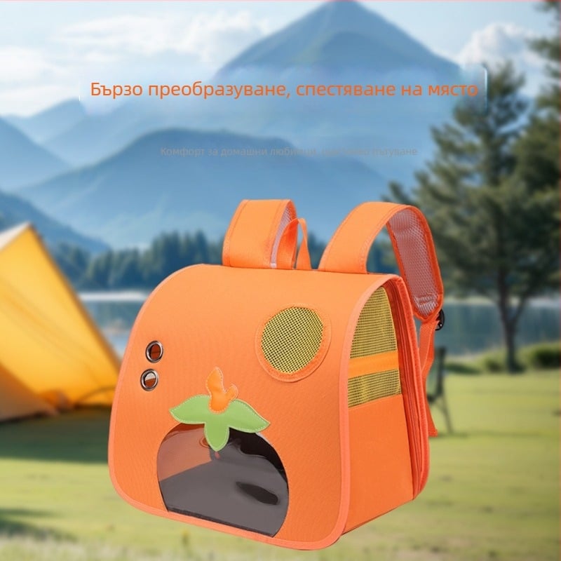 Раница за котки - лека, дишаща найлонова раница за домашни любимци, едноцветна, средна твърдост (найлон; едноцветна; средна твърдост; раница за домашни любимци)