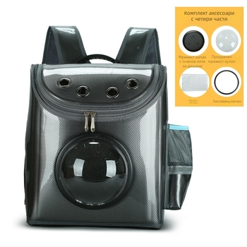 Котешка раница в стил космическа капсула – сгъваема, дишаща, Oxford материал, 5 кг капацитет, plaid модел, твърд корпус