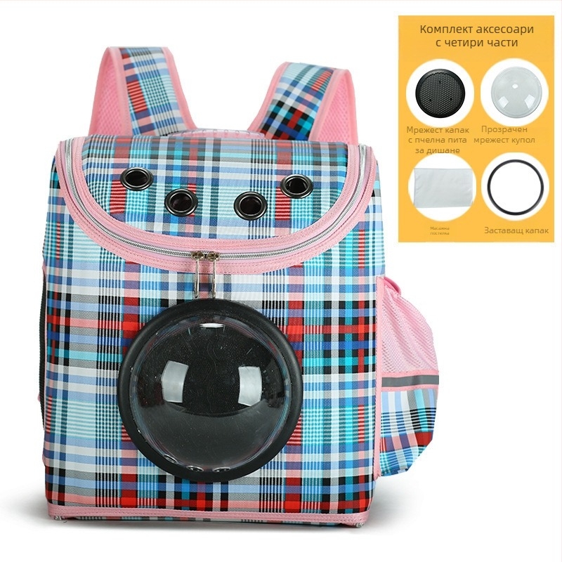 Котешка раница в стил космическа капсула – сгъваема, дишаща, Oxford материал, 5 кг капацитет, plaid модел, твърд корпус