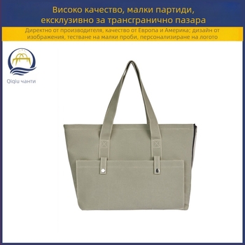 Раница за домашни любимци с OEM персонализиране — Oxford материя; код на продукта 0041; голям капацитет; средна твърдост