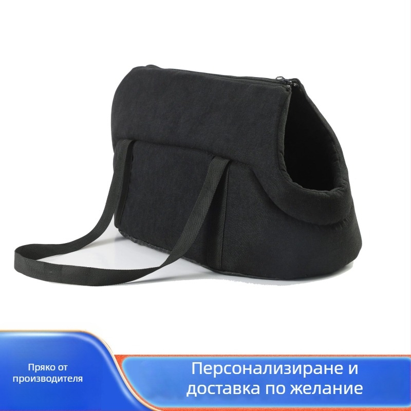 Портативна сгъваема чанта за домашни любимци за котки и кучета – Оксфорд, 0,5–5 кг, едноцветен дизайн