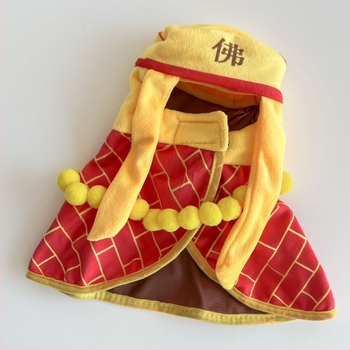 Костюм за преобразяване на домашни любимци: плащ с шапка Тан Сенг, етнически стил, полиестер