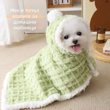 Кучешко зимно качулено палто, вафлен модел, кежуъл стил, марка Leshuang Pet Tools