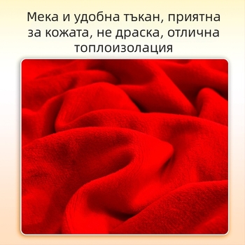 Шапка за кучета с карикатурен принт и пухкав ръб, зимна топлина, китайски стил