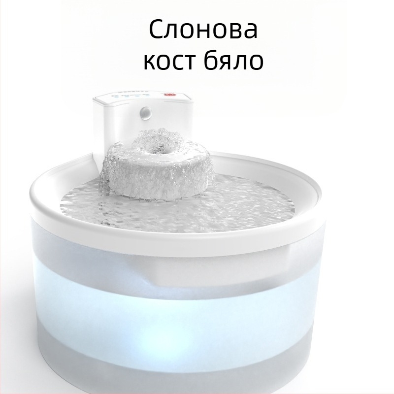 Умен сензорен фонтан за пиене за котки и кучета с голям капацитет, филтрация и стерилизация