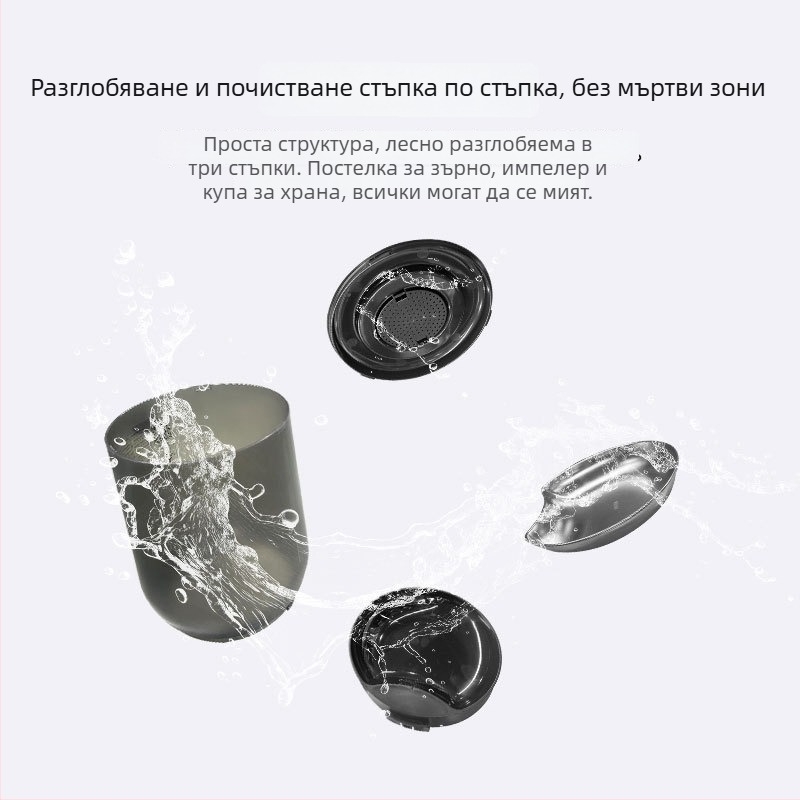 Умен автоматичен хранилник за домашни любимци с широкоъгълна камера, WiFi дистанционно програмиране и запазване на свежестта на храната за котки и кучета
