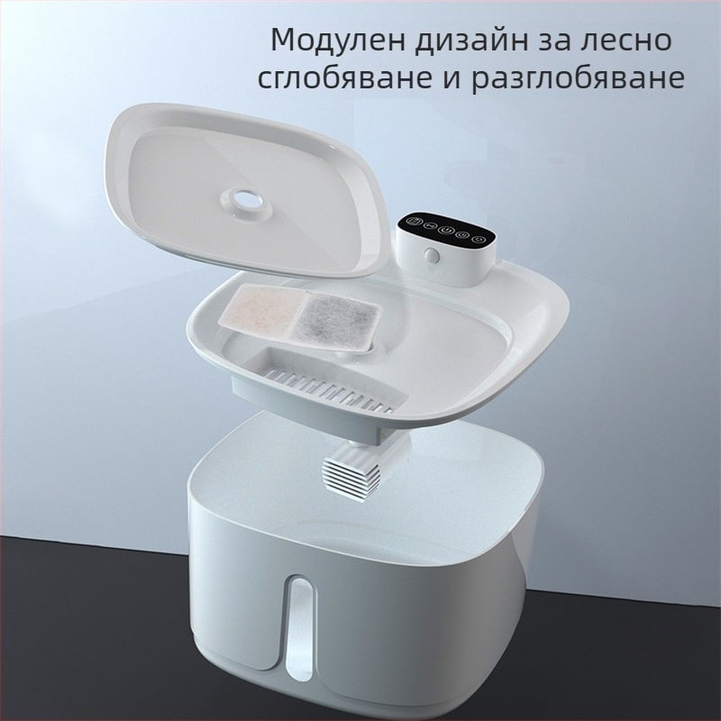 Нов модел неръждаем стоманен фонтан за домашни любимци за котки и кучета с автоматично циркулиране и интелигентно филтриране