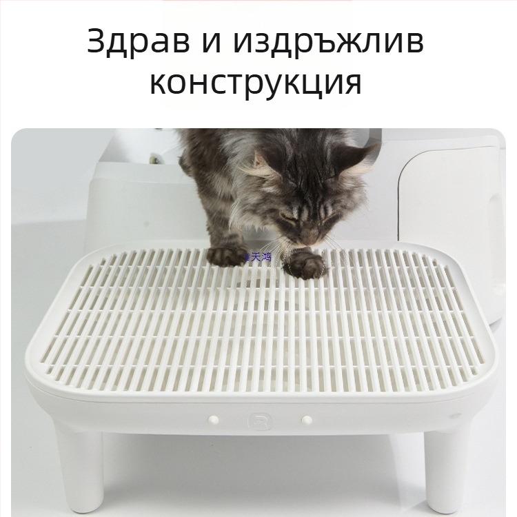 Умен педал за контрол на пясъка в котешка тоалетна, PVC материал, Xiangrun, съвместим с 106 смарт котешка кутия за пясък, антипръски
