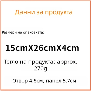 DDT-S30 високочестотен твитер с рог, 4Ω, 60W, 22Hz–35kHz, диафрагма от коприна