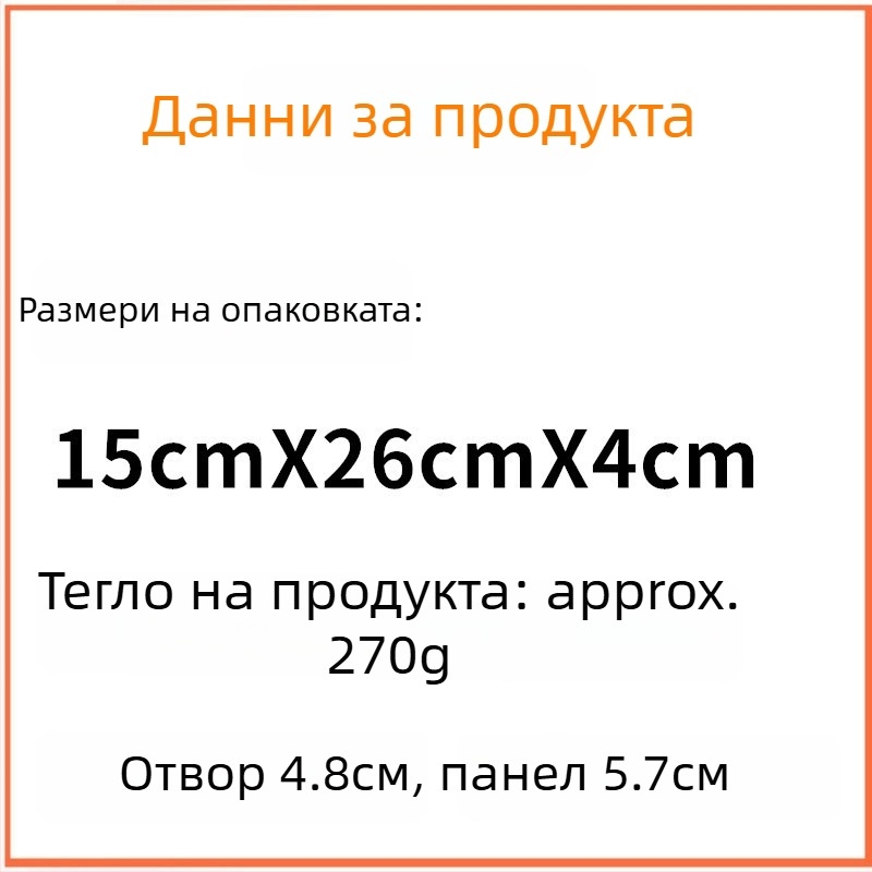 DDT-S30 високочестотен твитер с рог, 4Ω, 60W, 22Hz–35kHz, диафрагма от коприна