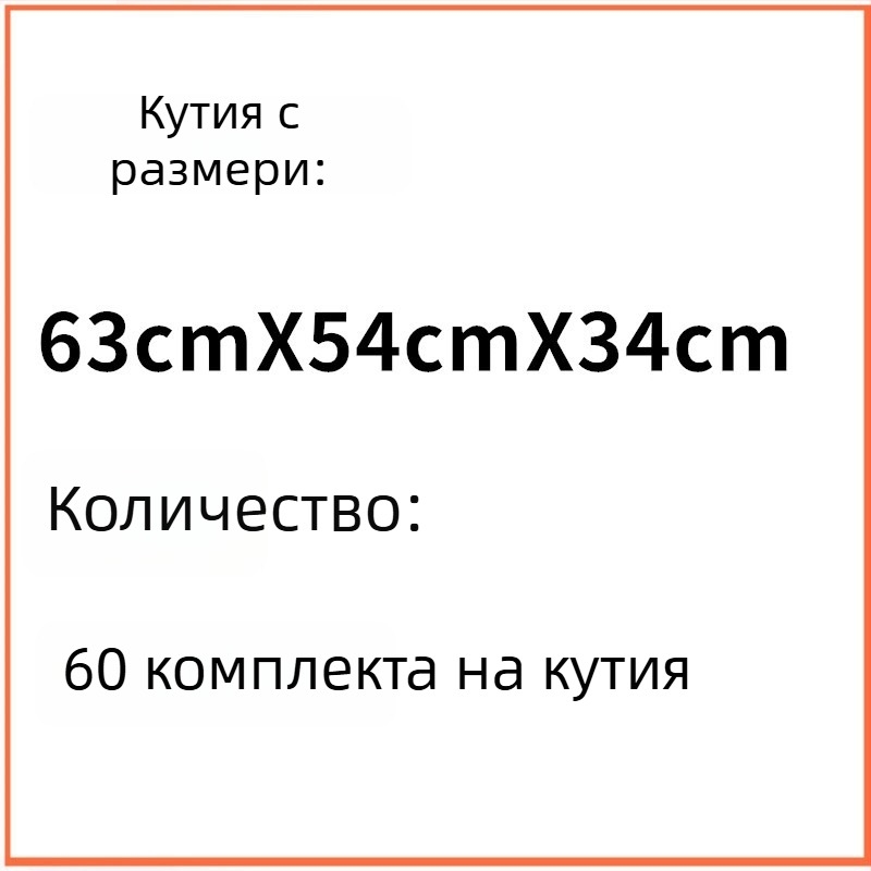 DDT-S30 високочестотен твитер с рог, 4Ω, 60W, 22Hz–35kHz, диафрагма от коприна