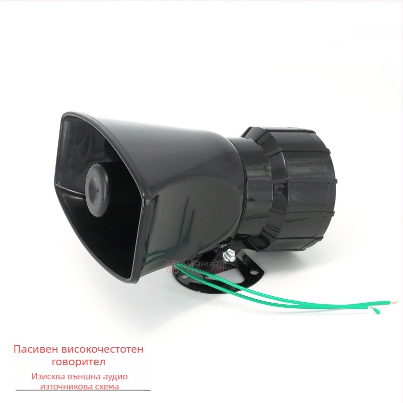 KX-500A автомобилен алармен клаксон - 60-100 W, 4 Ω, 120 dB, универсална съвместимост