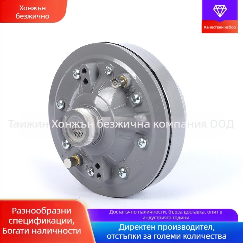 Драйвер за рогов високочестотен говорител, висока мощност, 50–200W, фиксирана импедансна стойност, външен магнит