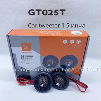GT025T автомобилен високочестотен говорител, 12V, 200W, 4Ω, 1–22 kHz
