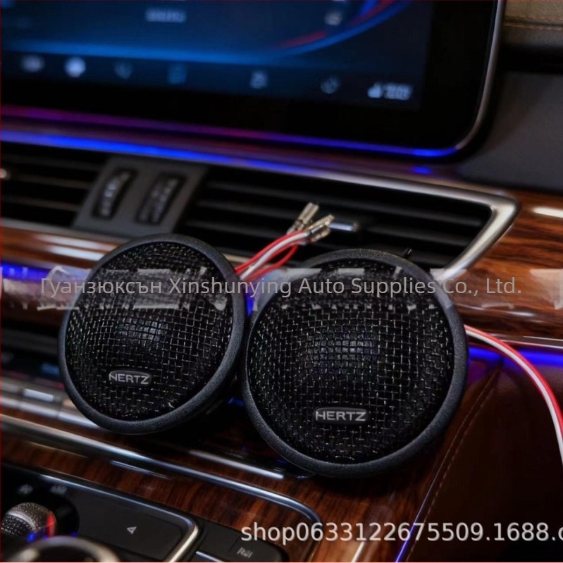 Автомобилен високочестотен говорител HT-25, 25 мм, 30 W, 4 Ω, честотен диапазон 2 kHz–22 kHz