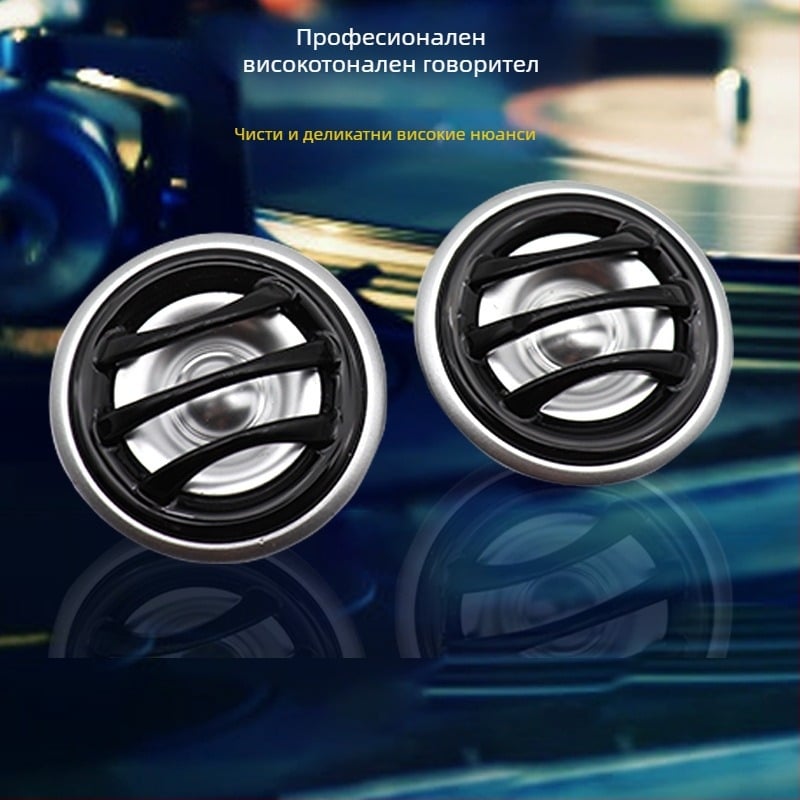 Твитер, модел Tiaoping, 20–30W, 4 Ω, 35–20000 Hz