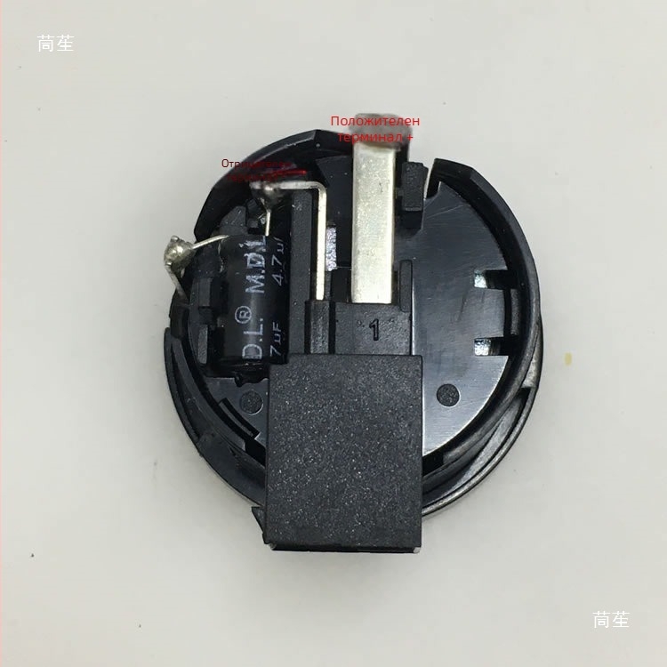 Автомобилен 1-инчов високочестотен говорител, 4 Ω, 20 W