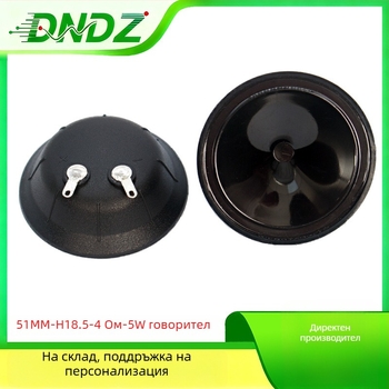 Ултразвуков твитер говорител DN | Диафрагма: non-paper; Магнитна верига: coil tweeter; Насочване: еднопосочен; Приложения: аларма