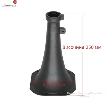 Външен театрален говорител с твитер, рог и драйвер глава в пластмасов корпус