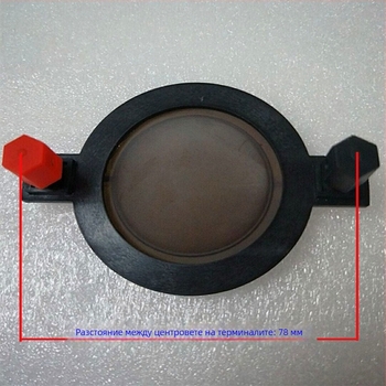 Твитър с рогово задвижване, 44-ядрен звуков котел, полимерна композитна диафрагма, къс корпус, висока мощност