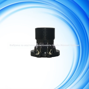 Високочестотен драйвер за говорител – 25‑ядрена звукова намотка, T‑образен, Huafeng