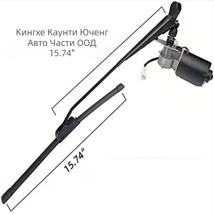 Електрически мотор за чистачки за UTV и електрически превозни средства, 12V 30W, 90° обхват на чистене, рамо 300–600 мм, алуминиев корпус, съвместим с Polaris Ranger RZR 900, Bombardier и Honda електрическо триколесно превозно средство и четириколесен авто