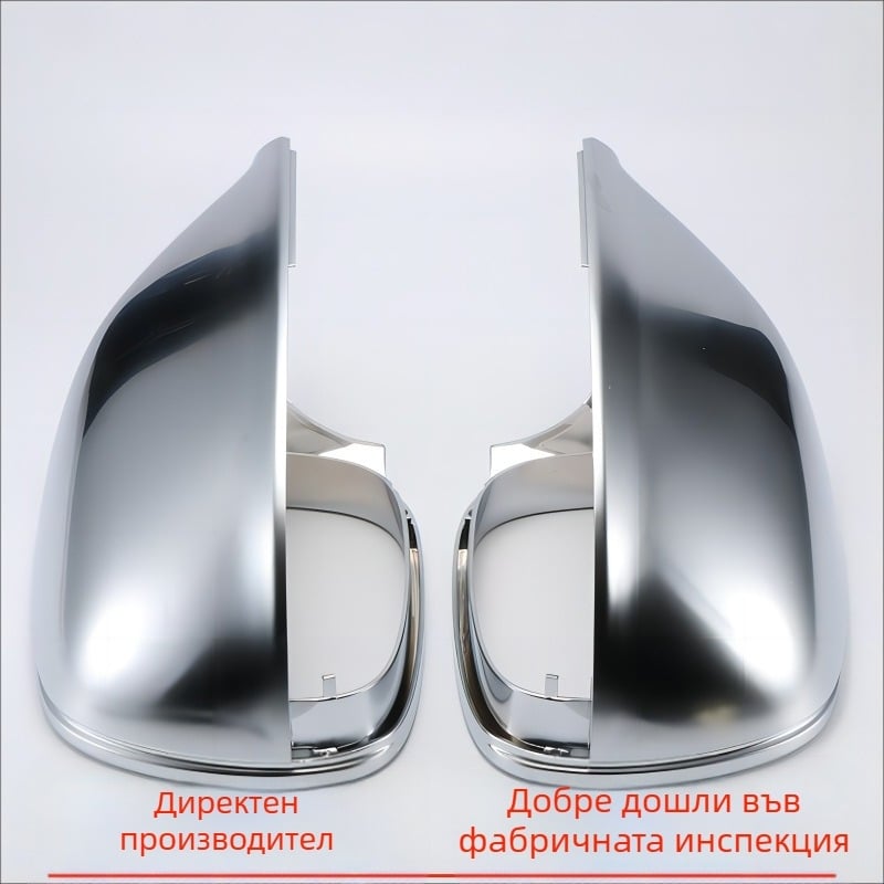 Корпус за огледало за задно виждане DZYR011 за Audi Q5/SQ5/Q7/SQ7, ABS покритие, хромирано огледало