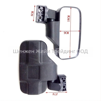 Задно огледало за UTV-8, плоско огледало, стъкло, ABS корпус и ABS капак, съвместимо с UTV, ATV и SUV