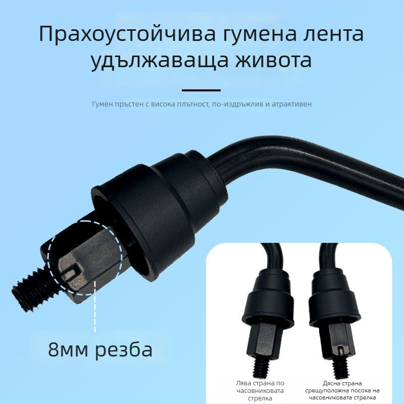 Задно огледало за Taoling електрическо превозно средство, 8 мм ляво‑дясно ъгъл, огледало за обратно движение с рефлексивна повърхност