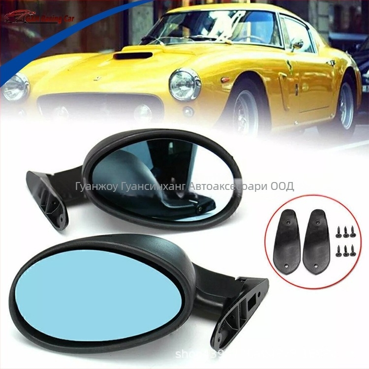 Автомобилен ретро огледало за обратно виждане, универсално плоско стъклено огледало, Guangxin Airlines