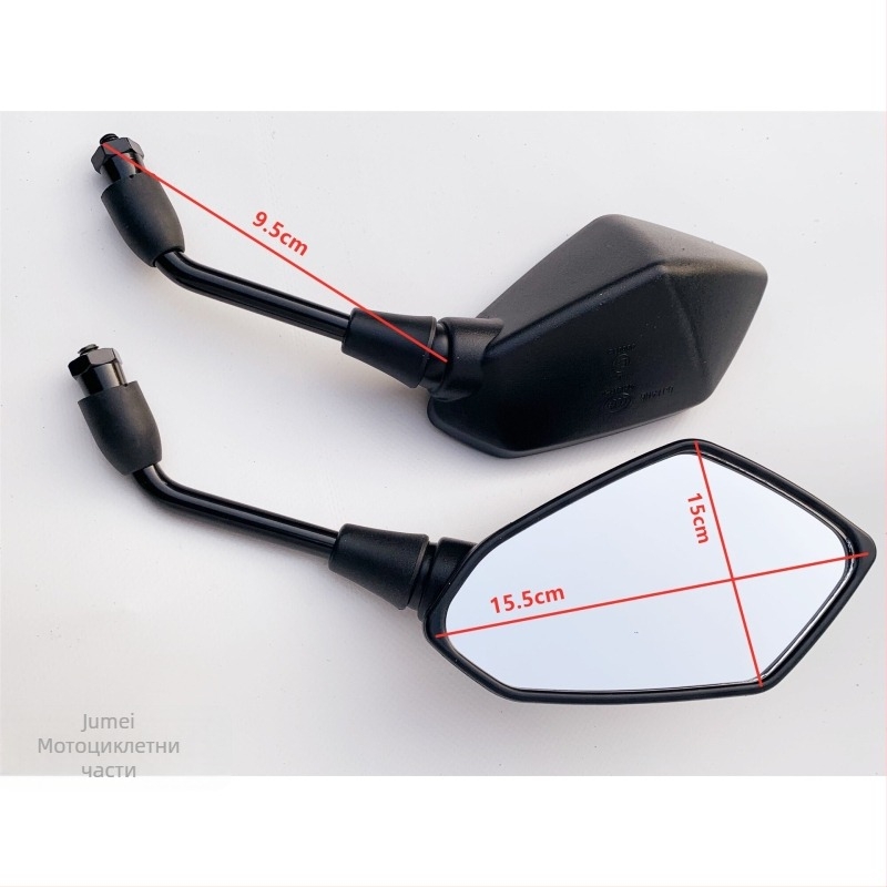 Огледало за обратно виждане за електрически превозни средства, диамантено огледало с 8 мм резба, универсална съвместимост, огледало за задно движение