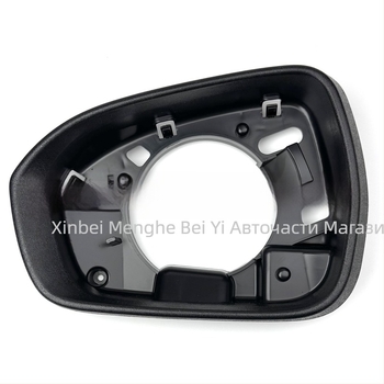 Ford Mondeo 2013-2019 ABS рамка за външното огледало – рамка на огледалото, тегло 119 g