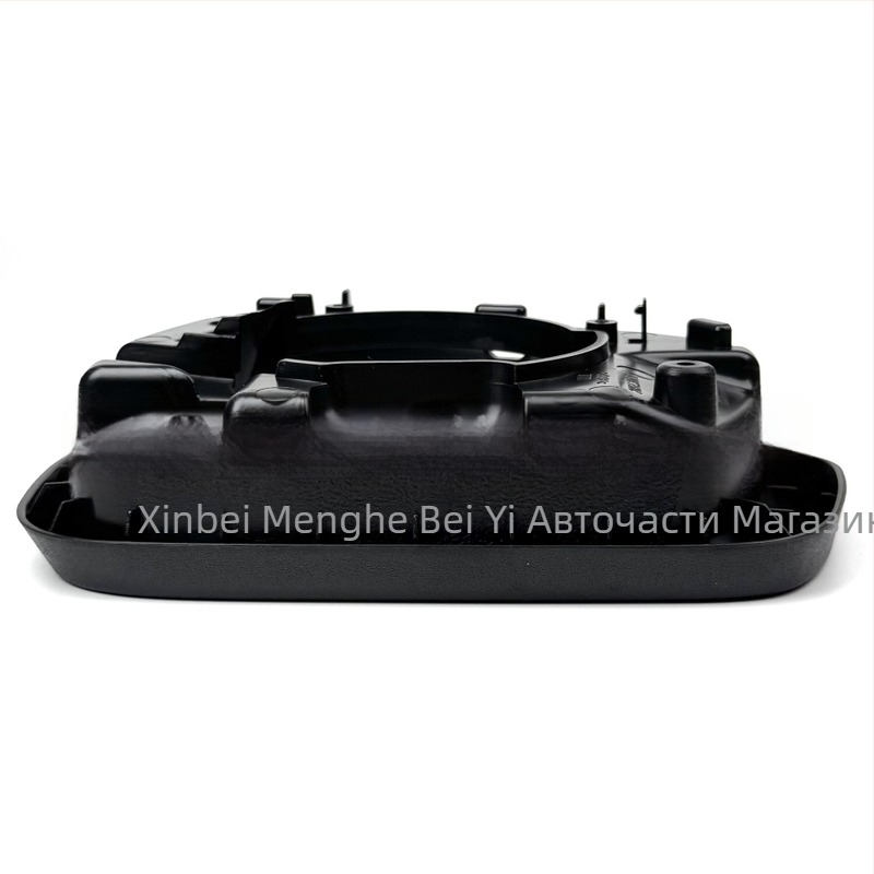 Ford Mondeo 2013-2019 ABS рамка за външното огледало – рамка на огледалото, тегло 119 g