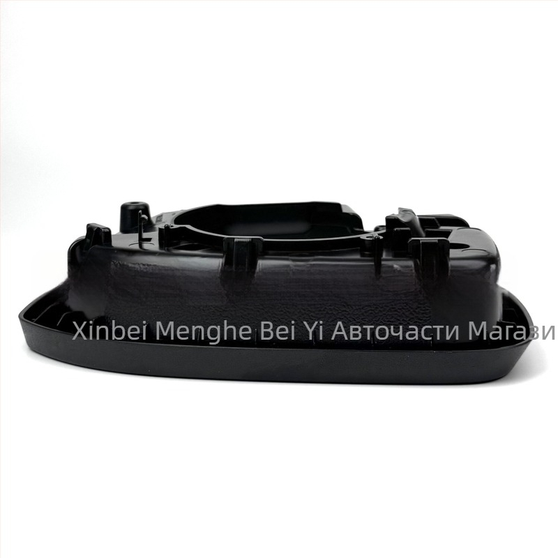 Ford Mondeo 2013-2019 ABS рамка за външното огледало – рамка на огледалото, тегло 119 g