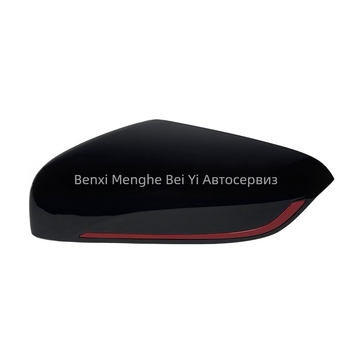 Калъф за задното огледало Onix – ABS корпус, 12V, 137 g, Redline