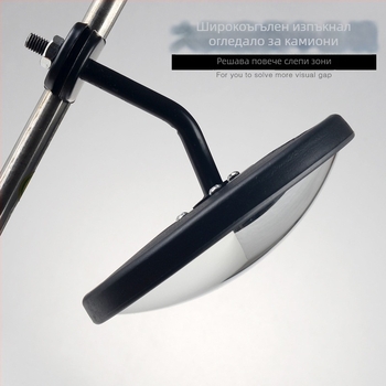 Задно огледало за виждане, конвексно; модел SL-1765; сферично стъклено огледало; ABS корпус; подходящо за училищни автобуси и големи камиони