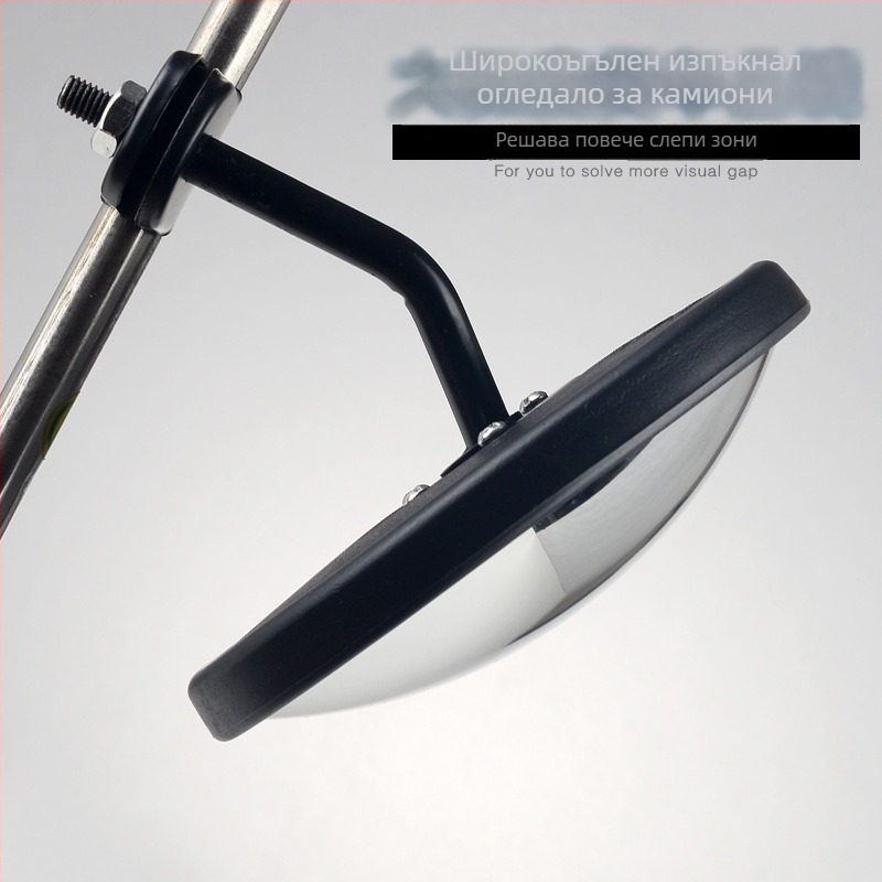 Задно огледало за виждане, конвексно; модел SL-1765; сферично стъклено огледало; ABS корпус; подходящо за училищни автобуси и големи камиони