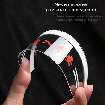 Щит за дъжд на огледалото за обратно виждане – PVC, самозалепващ монтаж, общи модели, AT/автоматично предаване, 2 бр.