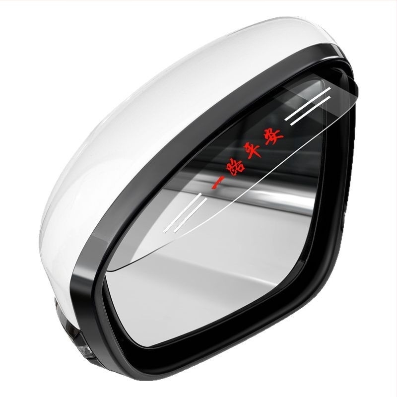 Щит за дъжд на огледалото за обратно виждане – PVC, самозалепващ монтаж, общи модели, AT/автоматично предаване, 2 бр.