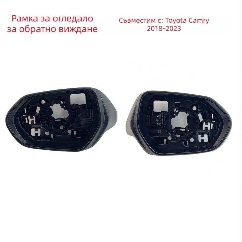 Рамка за огледало за заден ход Toyota Camry 18-23, сферично огледало, ABS корпус, 12V