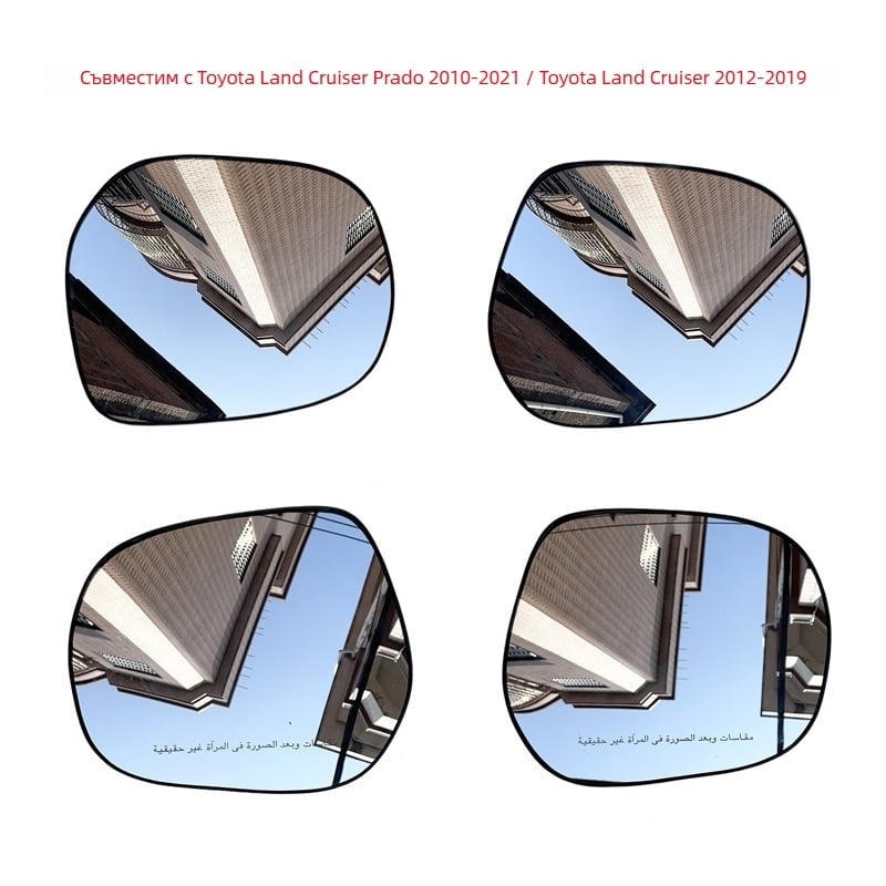 Леща за огледало за Toyota Prado (2010–2021), нагрявана за ляво и дясно, сферично огледало, 12V