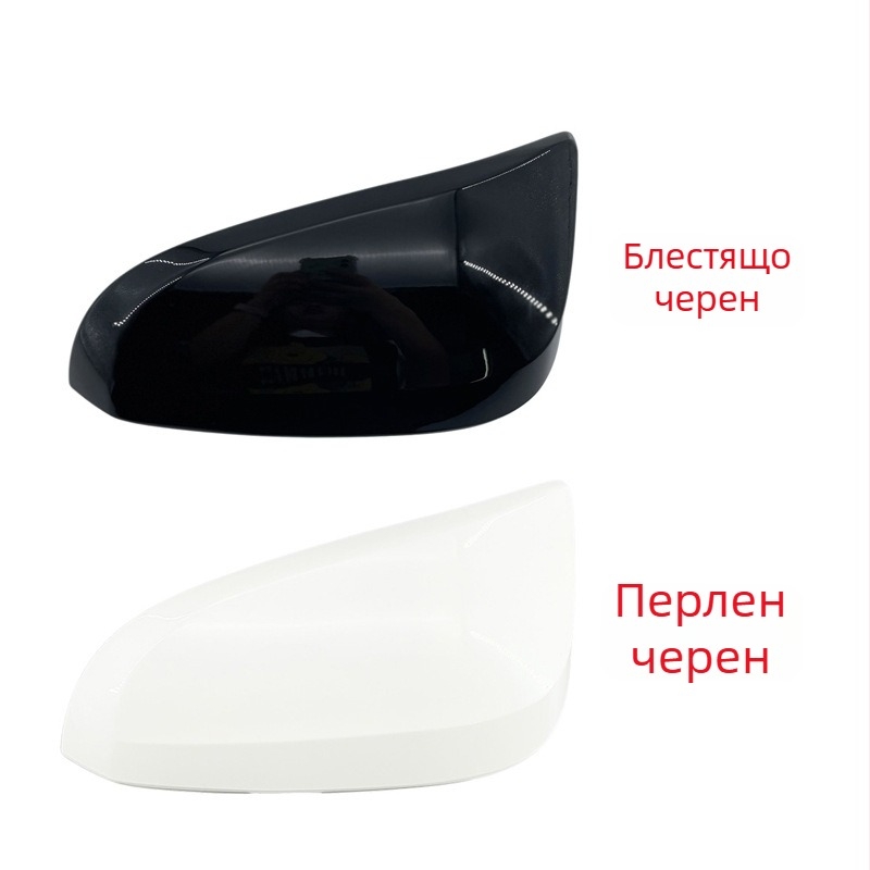 Корпус на задното огледало за Toyota Highlander 2015-2021, ABS корпус, стъклено сферично огледало, 12V